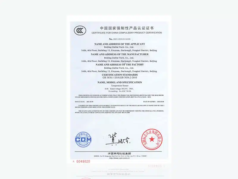 3c Certifications