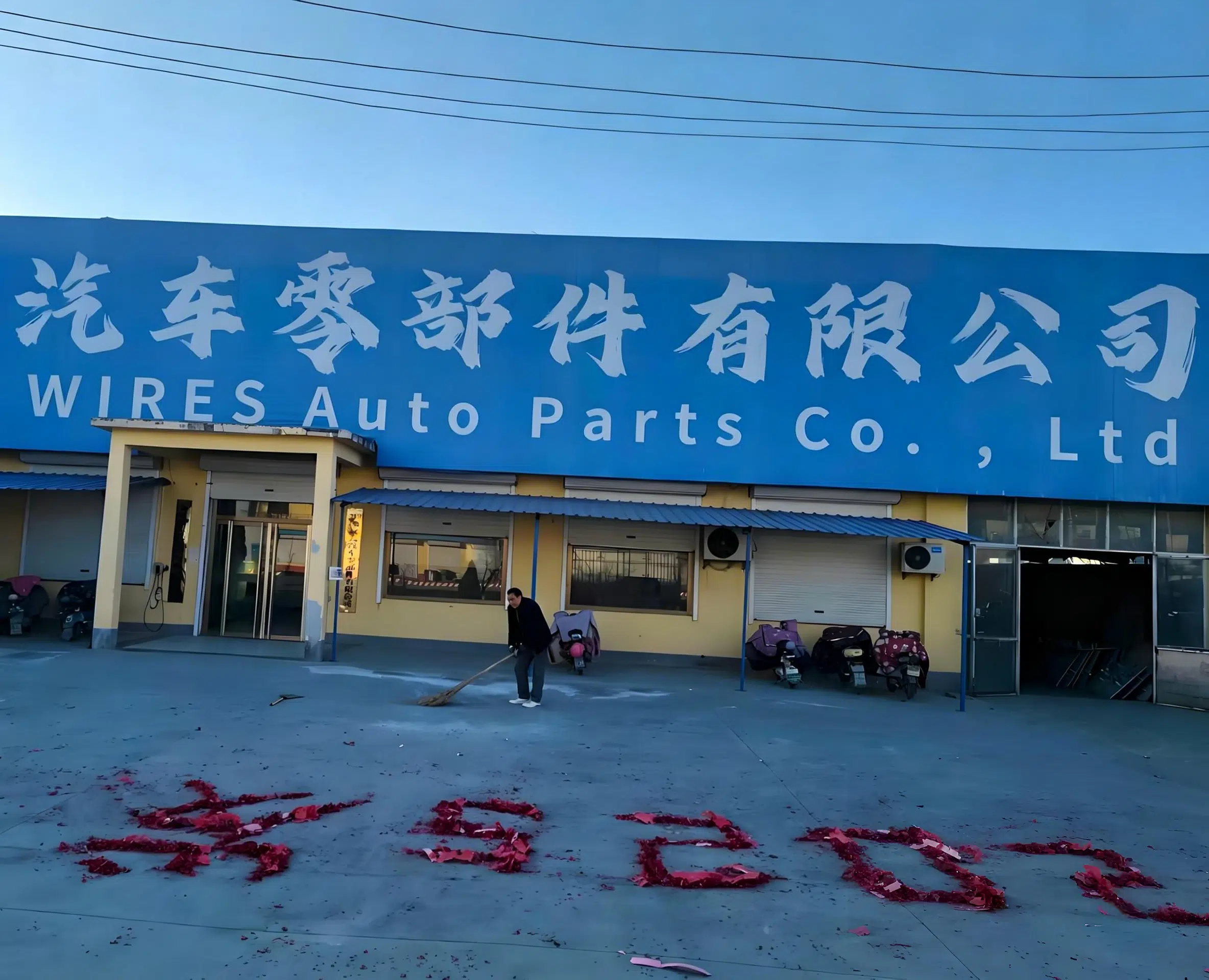 Motorcycle:Household Wiring Harness Business Line Production Bases